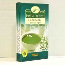 CBL Herbal Porridge(Hathawariya)-50g